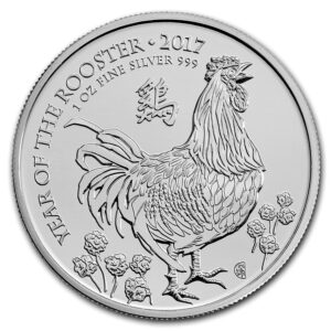 2017 1 oz Silver Great Britain Britannia - Dog Privy