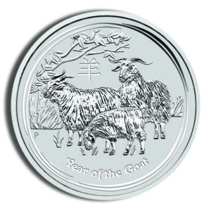 2015 1 oz Australia Silver Lunar Goat BU - Series II